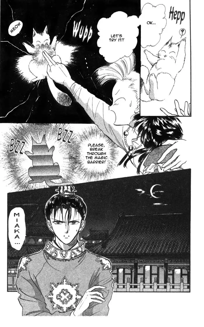 Fushigi Yuugi Chapter 30 15